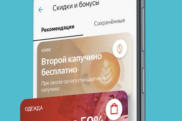 Кракен рабочий сайт