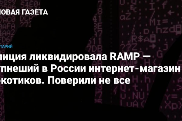 Маркет плейс кракен маркетплейс