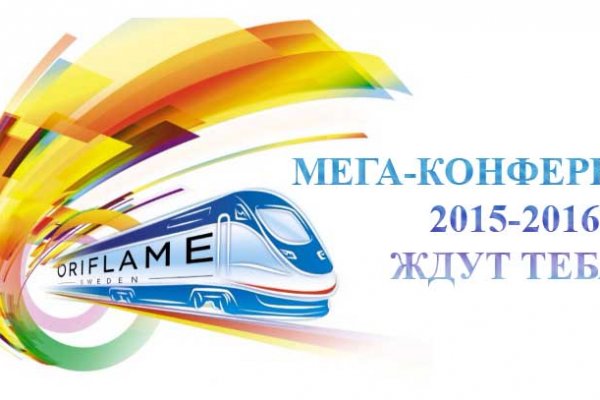 Кракен даркнет как зайти