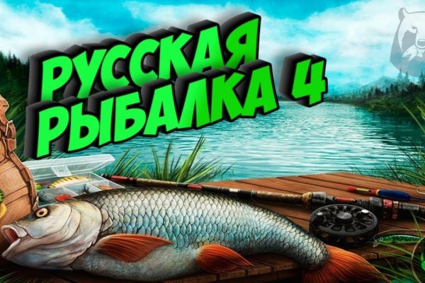Спрут мега кракен