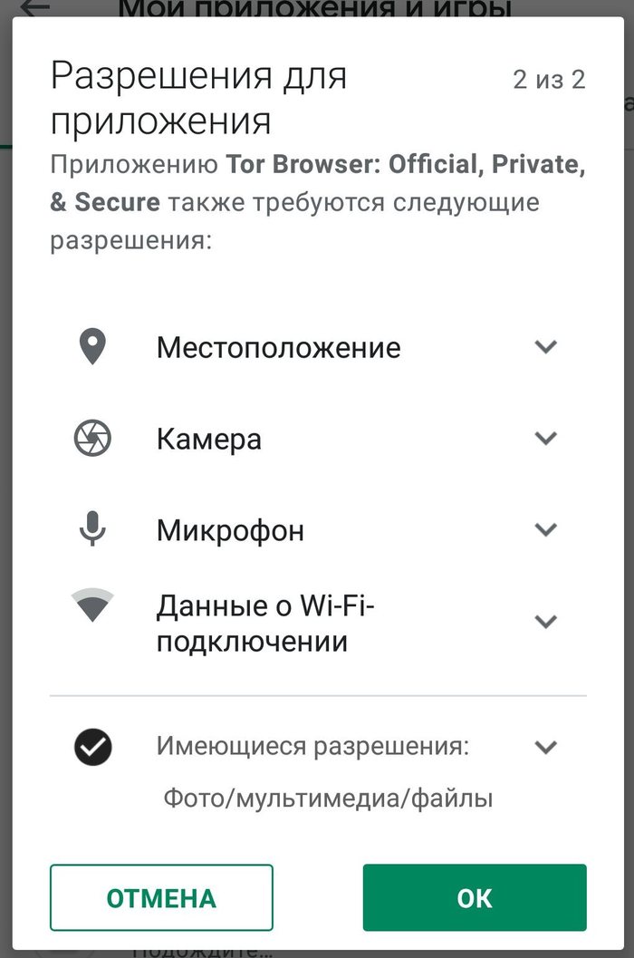 Кракен сайт kraken dark link