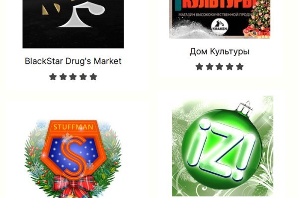 Дарк нет вход