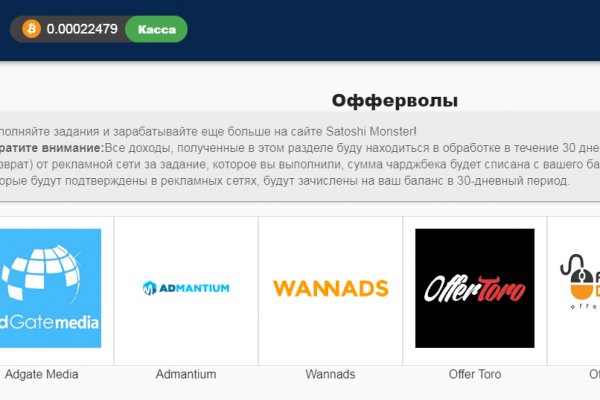 Официальная тор ссылка кракен сайта