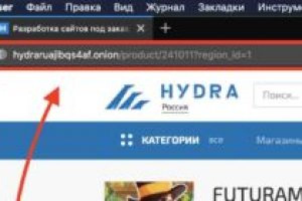 Почему не получается зайти на кракен