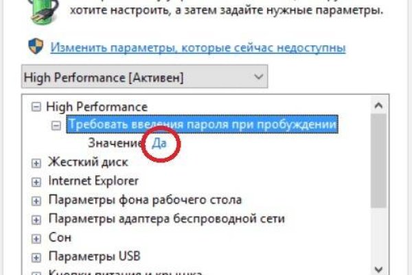 Кракен сайт вход официальный зеркало