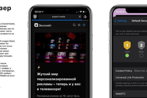 Адрес кракена