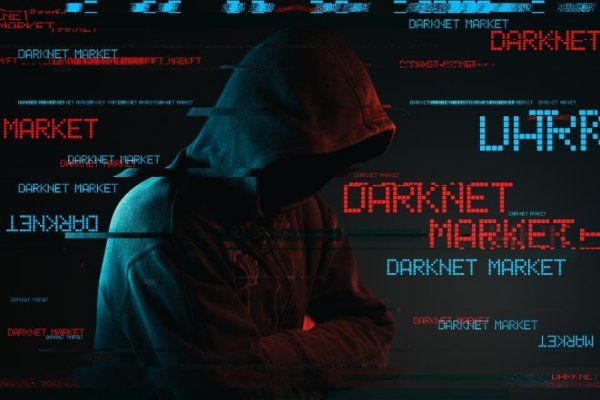 Сайты где купить наркотики