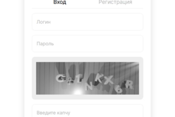 Кракен маркет даркнет speed up
