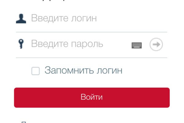 Кракен современный даркнет маркет плейс