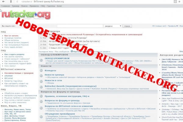 Официальный сайт kraken kraken clear com