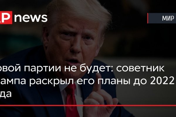 Официальная ссылка на кракен в тор