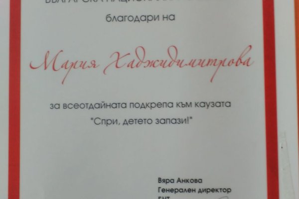 Кракен ссылка официальная на тор