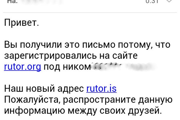 Кракен официальная kr2web in