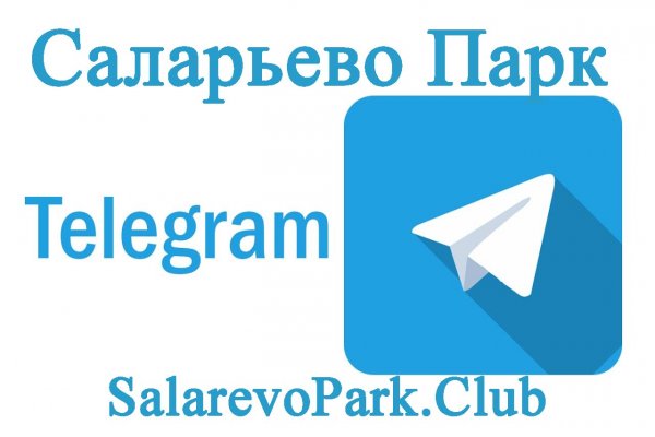 Кракен ссылка на сайт