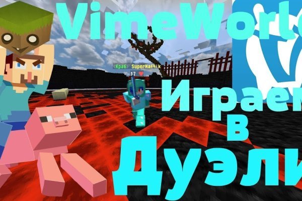 Кракен сайт 1kraken me вход