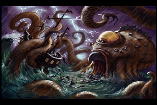 Kraken18at