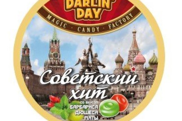 Ссылка на кракен тор браузер