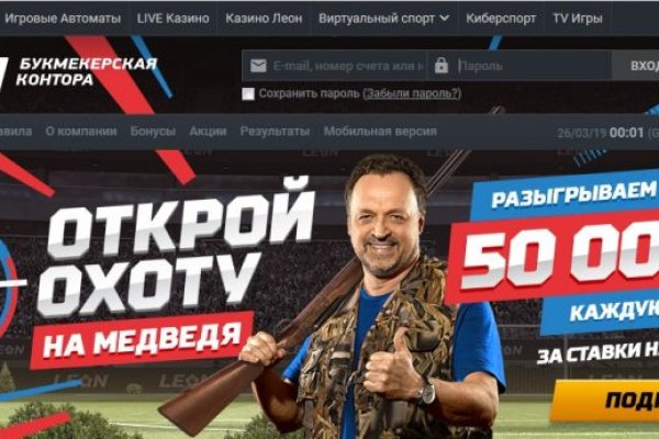 Где купить наркотиков