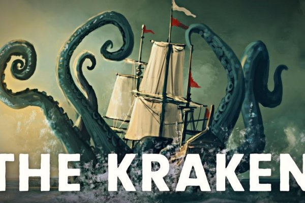 Кракен онион kraken dark link