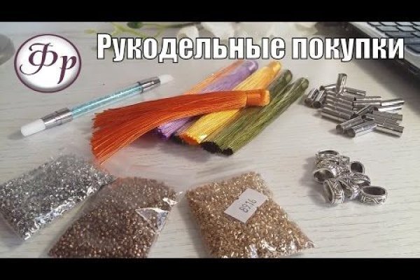 Kraken ссылка kraken link24 info