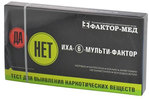 Кракен шоп что это