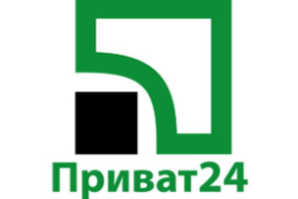 Как попасть на сайт кракен