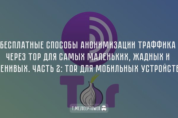 Официальный сайт kraken kraken clear com
