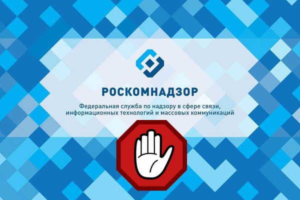 Кракен даркнет аккаунт