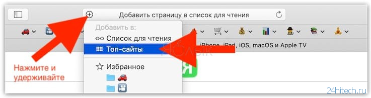 Ссылки на даркнет