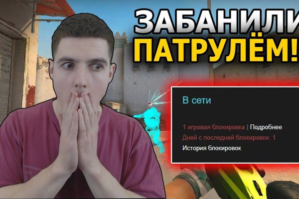 Кракен сайт даркнет ссылка