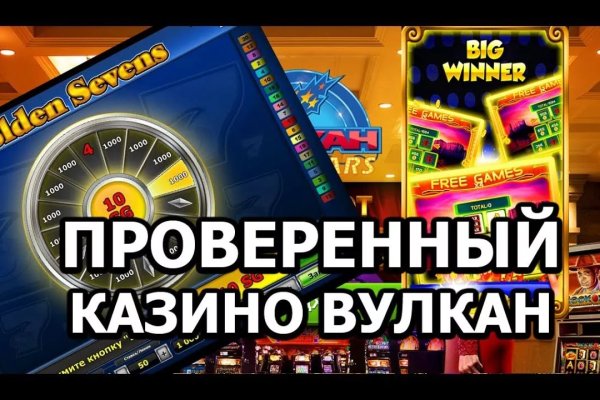 Кракен официальная ссылка зеркало