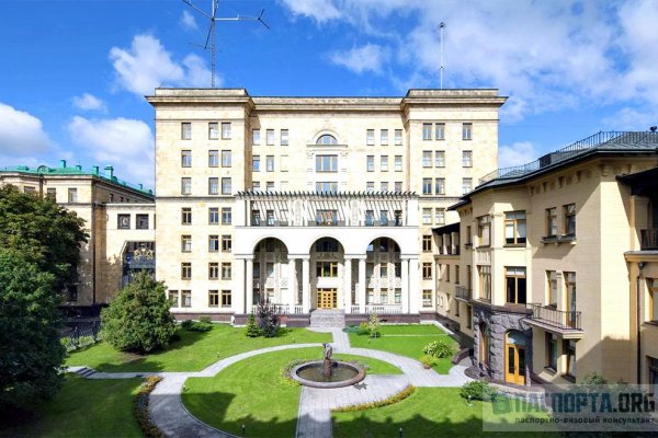 Купон кракен даркнет