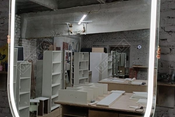 Адрес крамп официальный