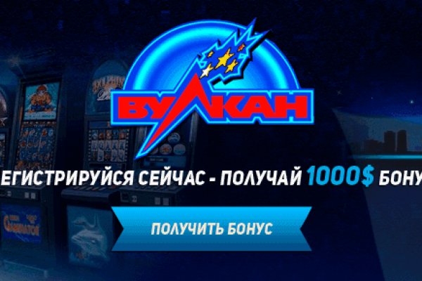Кракен ссылка на тор официальная онион