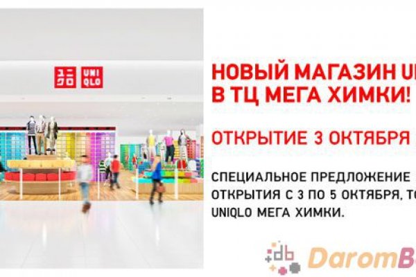 Как зарегистрироваться на кракене из россии
