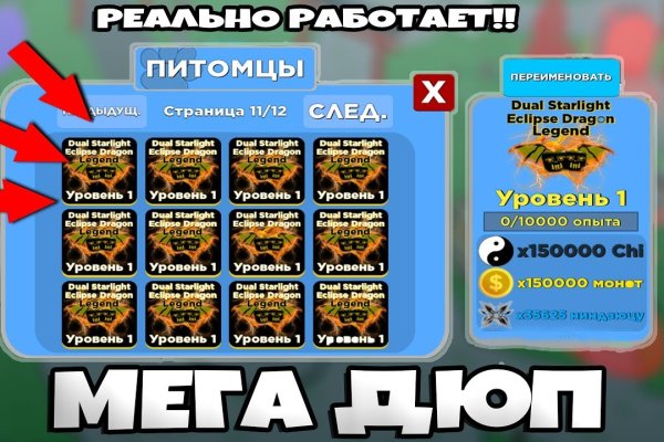 Kraken darknet зеркала